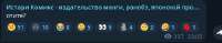 Это пи.PNG
