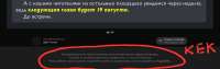 Screenshot20250813154301Samsung Internet.jpg