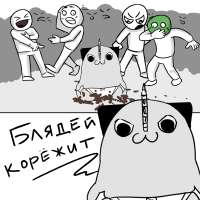 изображение.png