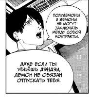изображение.png