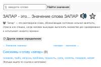 изображение.png