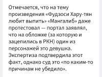 Screenshot20250826153024com.android.chromeedit411265134962764.jpg