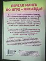 IMG20250830155038.jpg