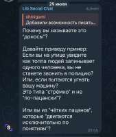 Screenshot20250826162704.jpg