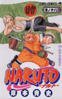 Vol18.webp