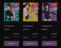 Screenshot20250902155949markviagpShell.jpg