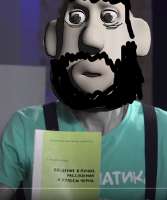 Савватыня.png