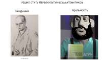 ПУЧЧЧКК.png