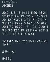 Screenshot20250617120642.jpg