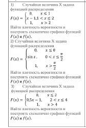 Снимок.PNG