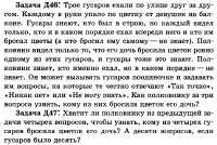 11к.png