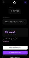1748942210712.jpg