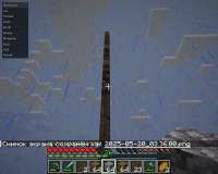 IMG20250520034011727.jpg