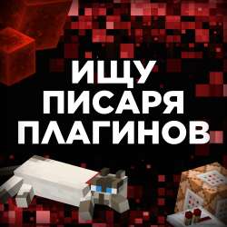 ищууу.png