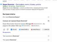 мавмвв.JPG