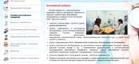 изображение2025-05-27155326339.png