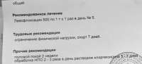 IMG20250704153957~2.jpg