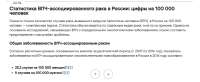 вфывфывфывфывфывфыв.JPG