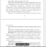 ауцваыавыавы.JPG