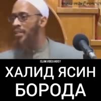 islam.video.ru-20200829-0002.mp4
