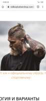 Screenshot2020-09-03-13-22-25-581com.android.chrome.jpg