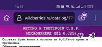 1747310269779.jpg