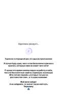 Без названия.jpeg