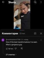 1755152182676.jpg
