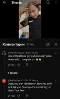 1755152182695.jpg