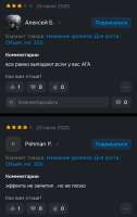 Screenshot2025-08-21-06-56-17-149ru.ozon.app.android-edit.jpg