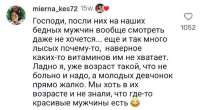 изображение.png