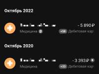 1675215723072.jpg