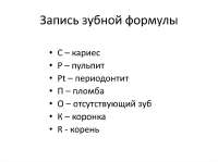 slide-3 (1).jpg