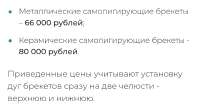 Screenshot2023-03-19-01-41-01-886com.android.chrome-edit.jpg