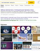 Screenshot20230430-234931.png