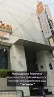 video2023-06-2011-53-01.mp4