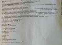 photo2023-07-1416-24-49 (2).jpg