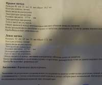 photo2023-07-2119-48-37 (2).jpg