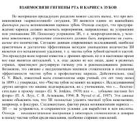 IMG20230713200656.jpg