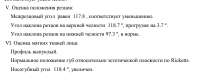 2023-07-2118-07-11.png