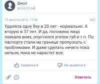 16910934406840.jpg