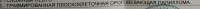 Screenshot2025-05-19-14-52-14-446012fa4d4ddec268fc5c7112cbb265e7~2.jpg