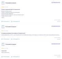 изображение.png
