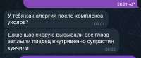 1000065886.jpg