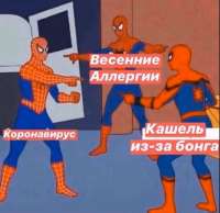 изображение.png