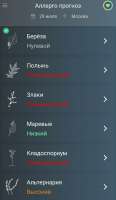 1000007125.jpg