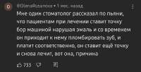 1000009438.jpg