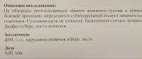 IMG20250630131533431.jpg
