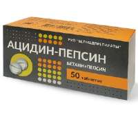 изображение2025-08-19124131503.png