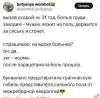 Screenshot2025-04-26-16-10-31-411com.twitter.android-edit.jpg